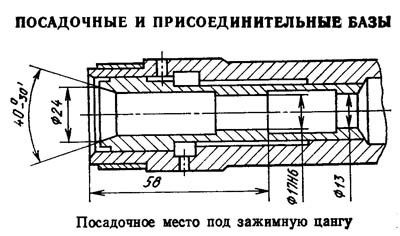 1М10ДА Габарит шпинделя токарного верстата поздовжнього точення